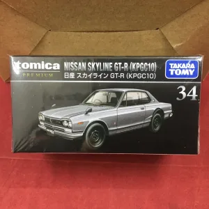 トミカプレミアム No.34 ニッサン スカイライン GT-R (KPGC10) ハコスカ 1/61（買取未開封品）