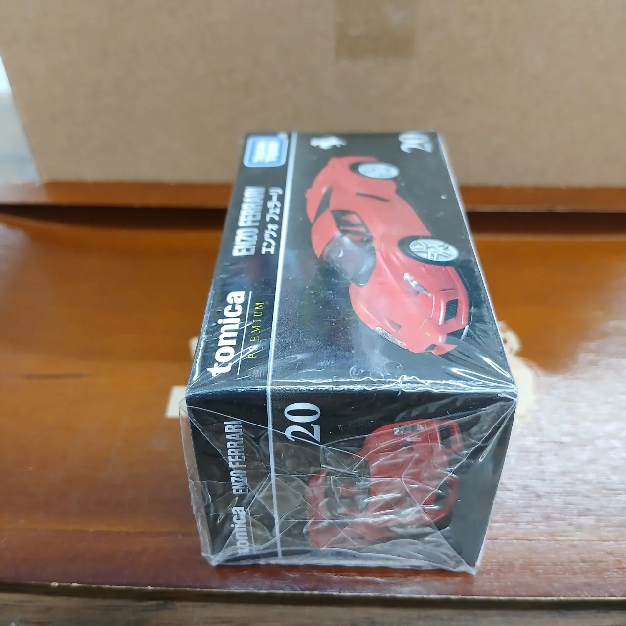 トミカプレミアム No.20 エンツォ フェラーリ（買取未開封品） - 画像 (2)