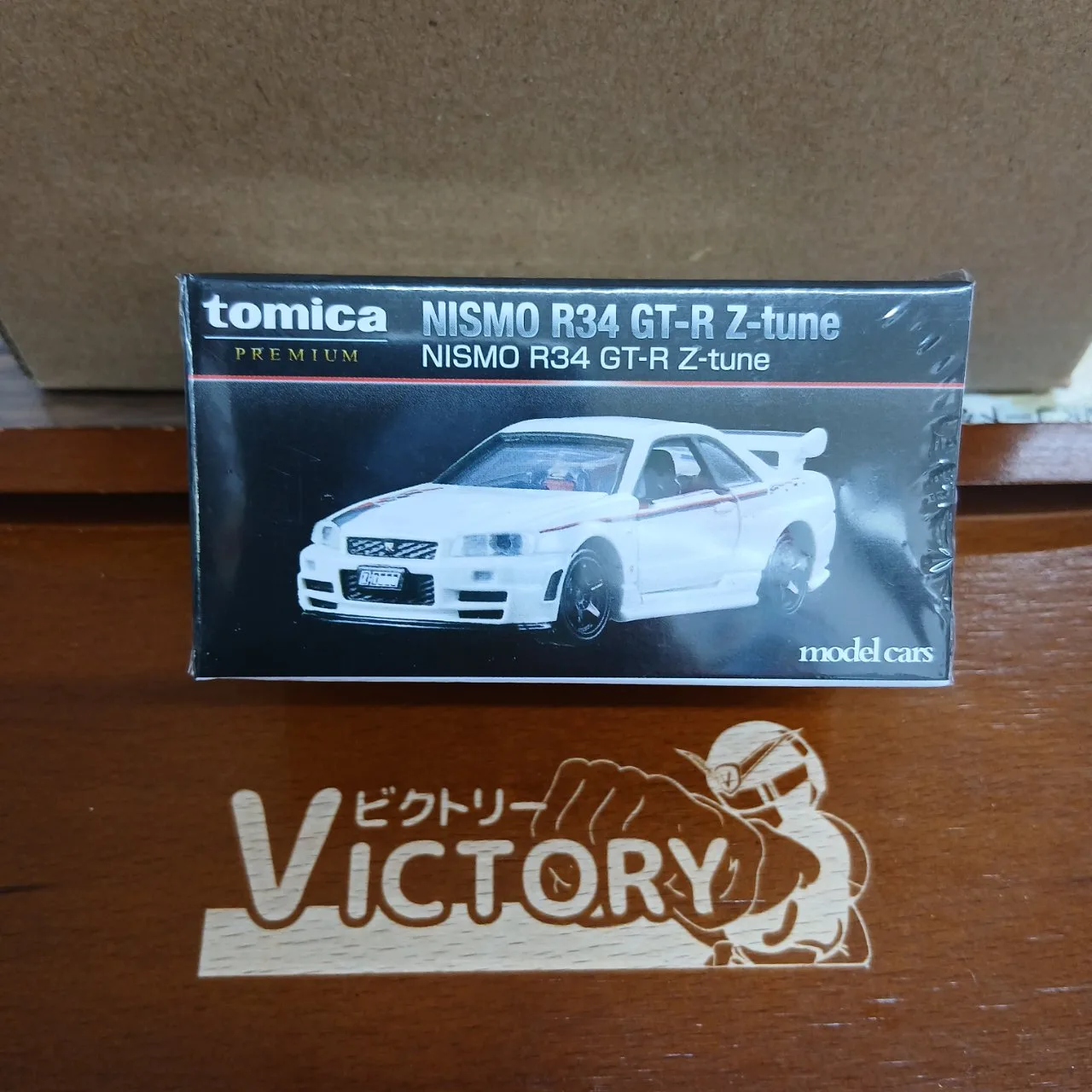 トミカプレミアム ニッサン ニスモ R34 GT-R Z-tune（買取未開封品）プレミアム大全2 付録品