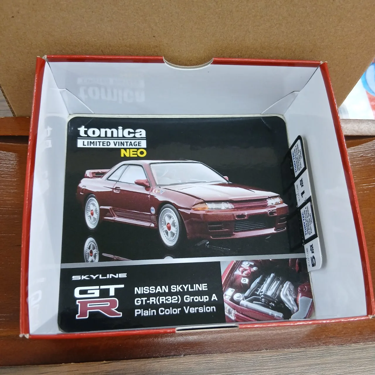トミカリミテッドヴィンテージ ネオ ニッサン スカイライン GT-R R32 グループA プレーンカラー仕様 （買取未使用品） タカラトミーモール限定品 - 画像 (2)
