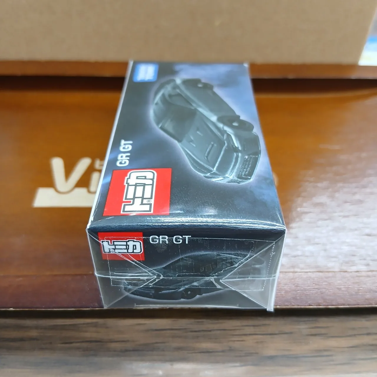 トミカ トヨタ GR GT（買取未開封品） - 画像 (2)
