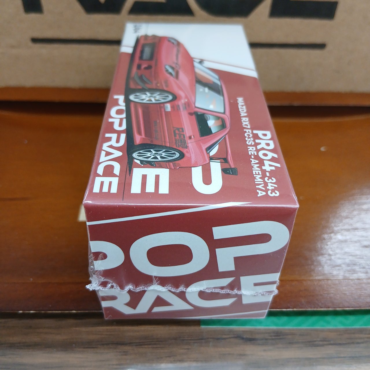1/64 マツダ RX-7 FC3S RE雨宮 レッド PR64-343 #| ホビーショップ