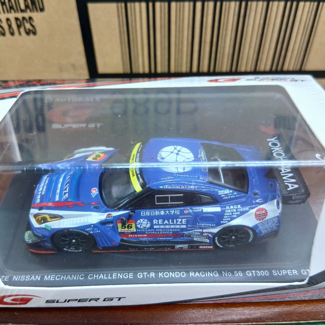 1/64 日産 リアライズ ニッサン メカニック チャレンジ GT-R KONDO