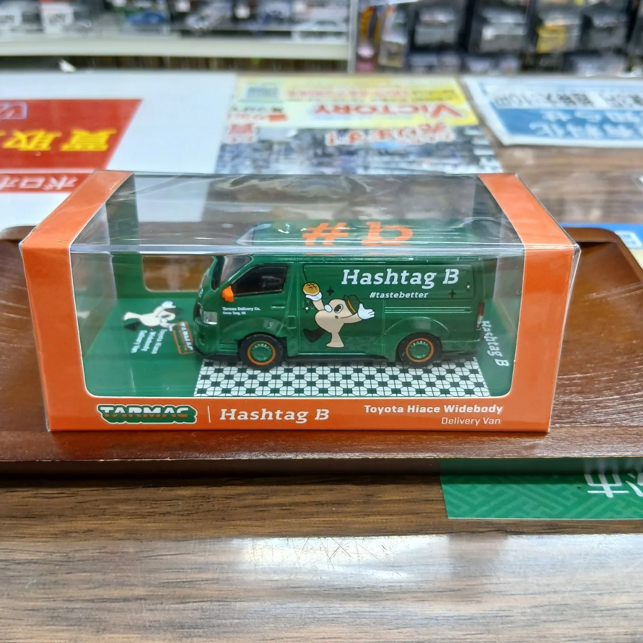1/64 トヨタ ハイエース ワイドボディ デリバリーバン ハッシュタグB T64-038-HB