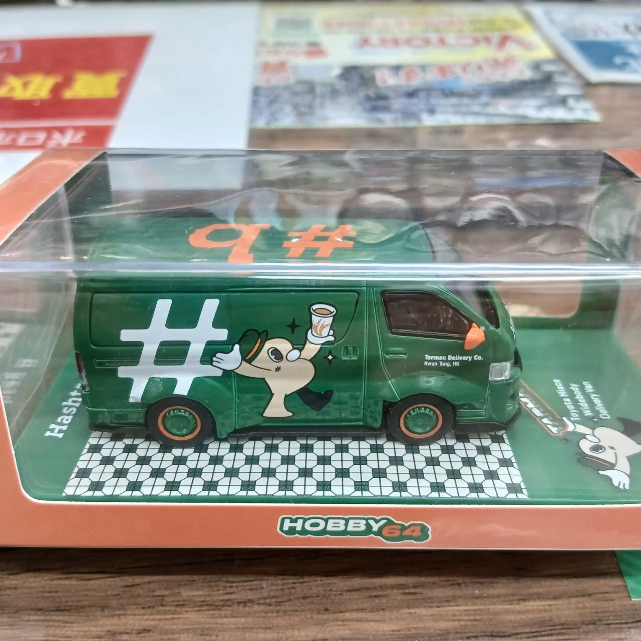 1/64 トヨタ ハイエース ワイドボディ デリバリーバン ハッシュタグB T64-038-HB - 画像 (6)