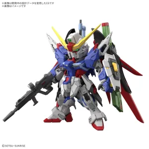 MGSD 機動戦士ガンダムSEED DESTINY ZGMF-X42S デスティニーガンダム プラモデル