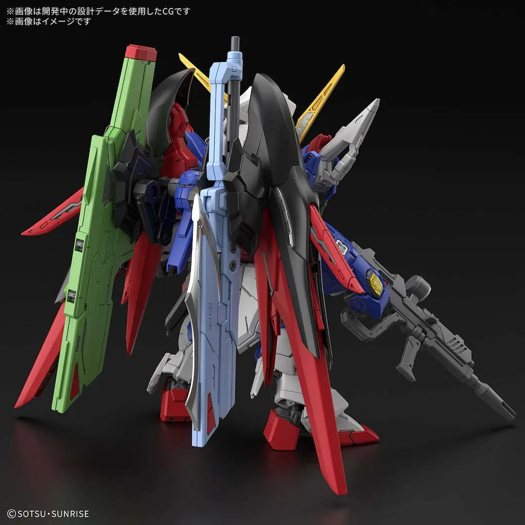MGSD 機動戦士ガンダムSEED DESTINY ZGMF-X42S デスティニーガンダム プラモデル - 画像 (2)