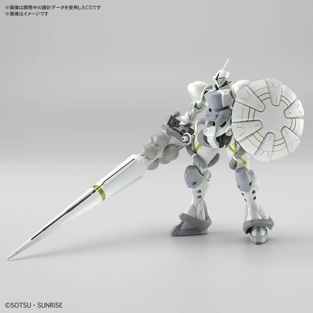 HG 1/144 機動戦士Gandam GQuuuuuuX(ジークアクス) エグザベ専用ギャン(ハクジ装備) プラモデル