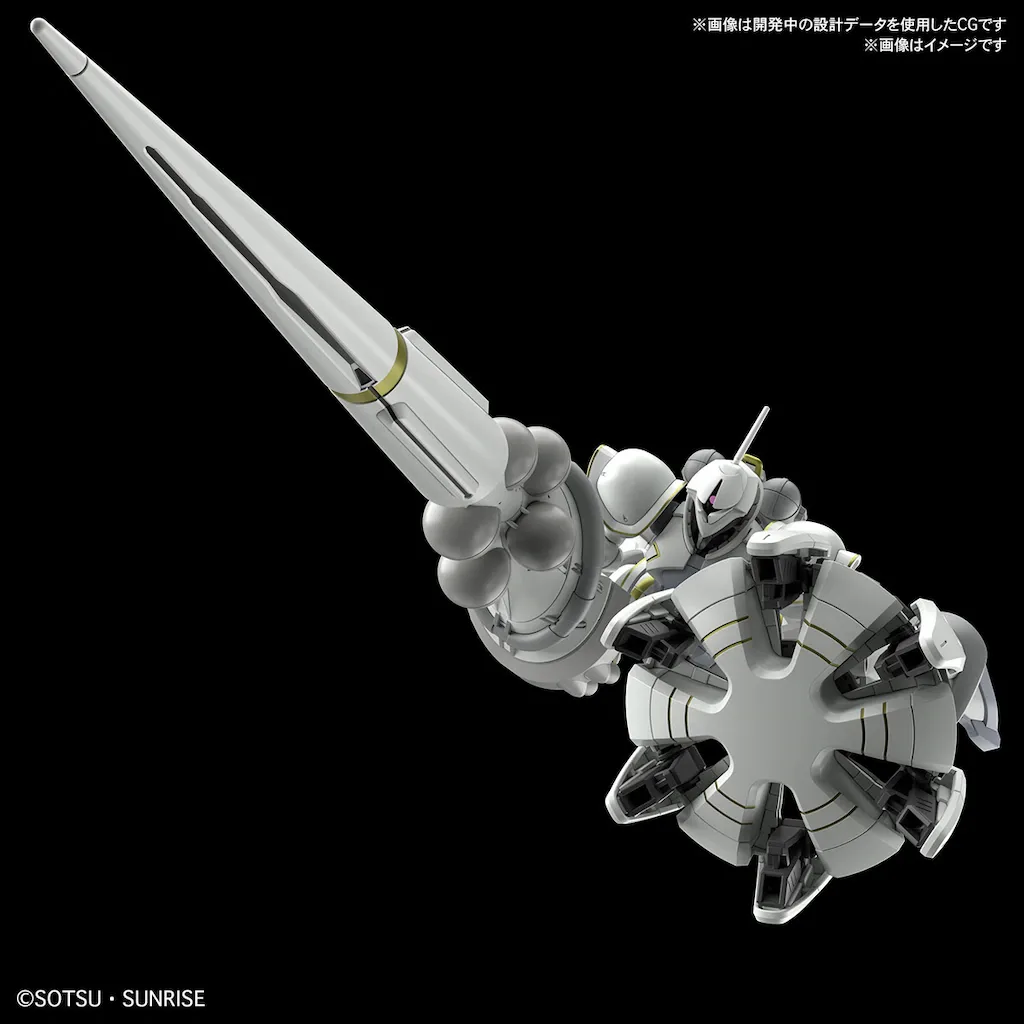 HG 1/144 機動戦士Gandam GQuuuuuuX(ジークアクス) エグザベ専用ギャン(ハクジ装備) プラモデル - 画像 (2)