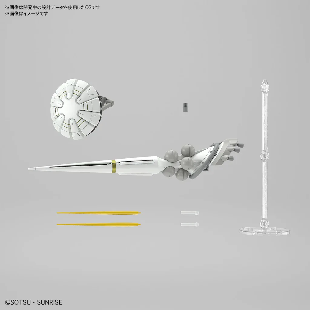 HG 1/144 機動戦士Gandam GQuuuuuuX(ジークアクス) エグザベ専用ギャン(ハクジ装備) プラモデル - 画像 (3)