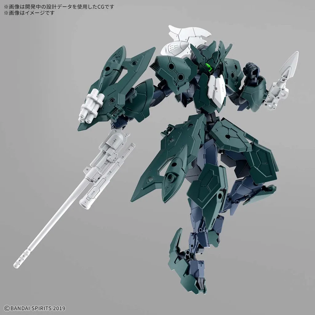 30MM 1/144 eEXM-A9p スピナティオ(海賊仕様) プラモデル - 画像 (2)