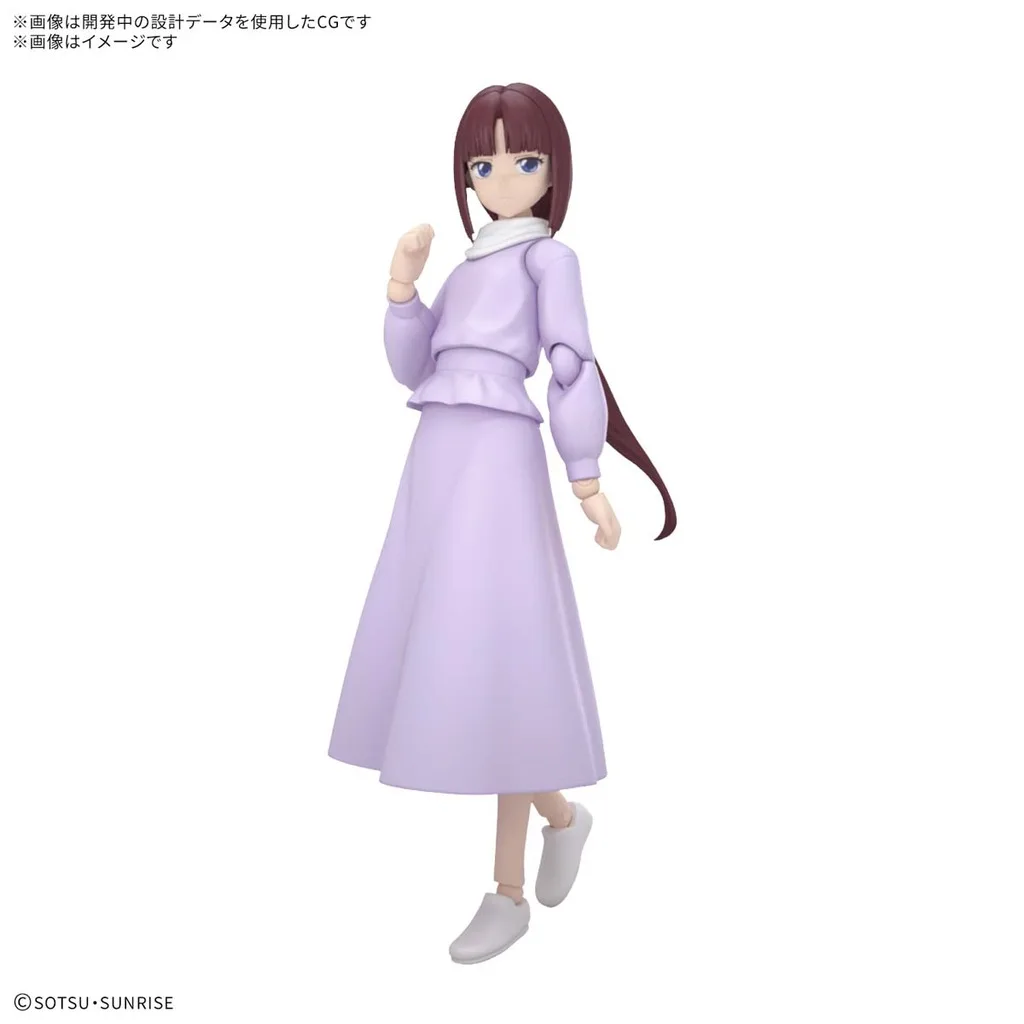 Figure-rise Standard 機動新世紀ガンダムX ティファ・アディール プラモデル