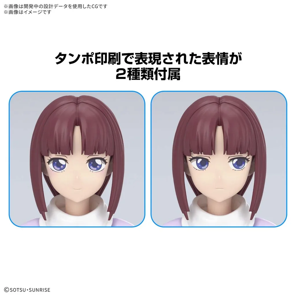 Figure-rise Standard 機動新世紀ガンダムX ティファ・アディール プラモデル - 画像 (2)