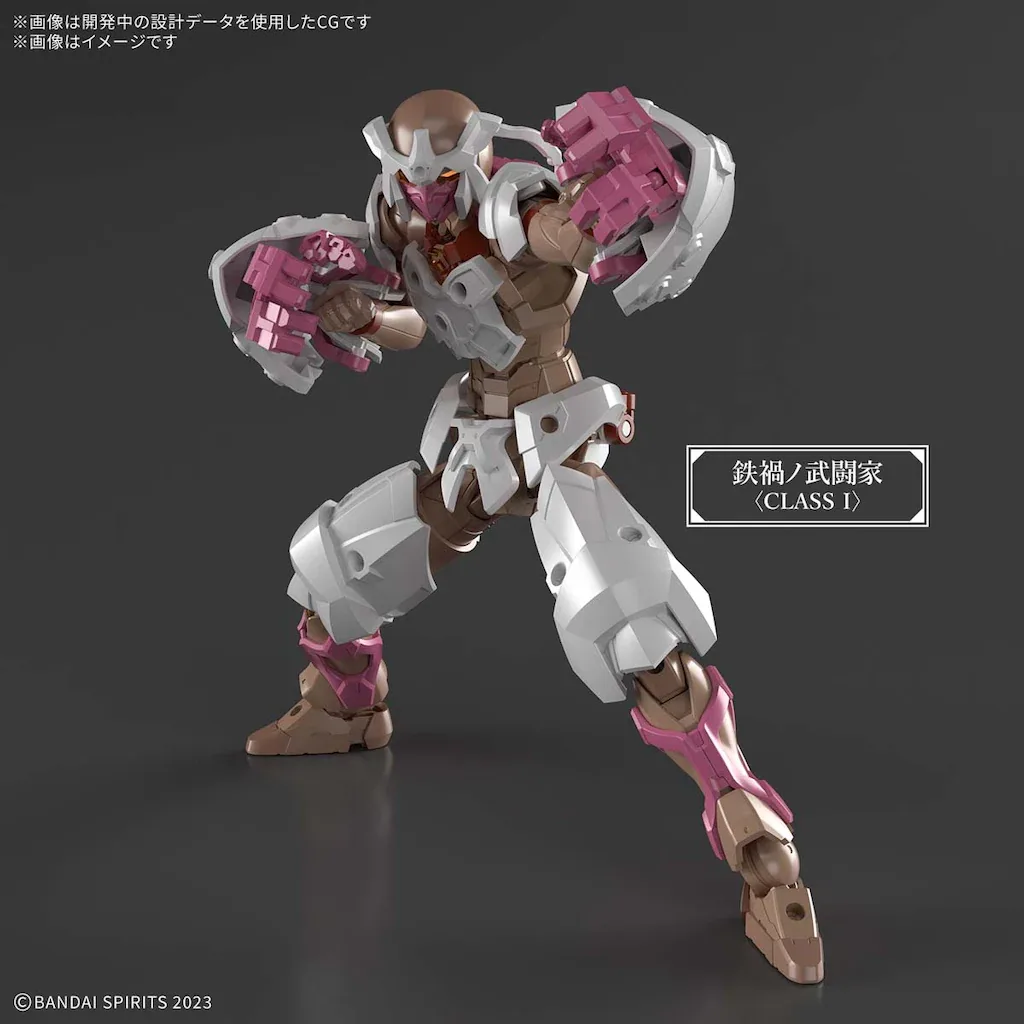 30MF No.19 鉄禍ノ武闘家 プラモデル - 画像 (2)