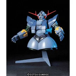 HGUC 1/144 機動戦士ガンダム MSM-02 ジオング