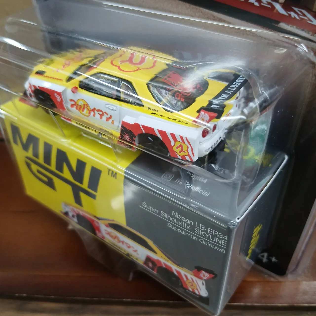 1/64 日産 LB-ER34 スーパーシルエット スッパイマン 沖縄 (右ハンドル) MGT01204-BL ブリスター仕様 - 画像 (6)