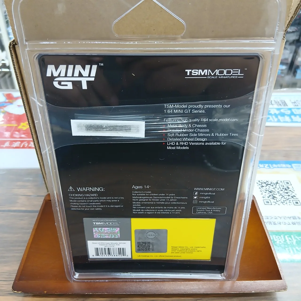 1/64 日産 LB-ER34 スーパーシルエット スッパイマン 沖縄 (右ハンドル) MGT01204-BL ブリスター仕様 - 画像 (7)
