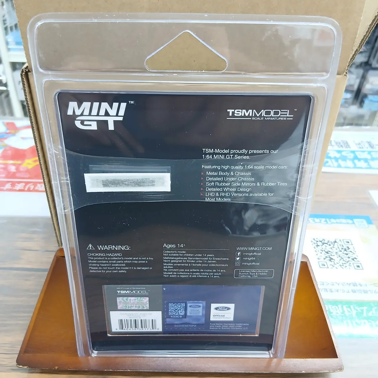 1/64 フォード マスタング GTD アメリカ建国250周年 (左ハンドル) 北米限定 MGT01301-BL ブリスター仕様 - 画像 (7)