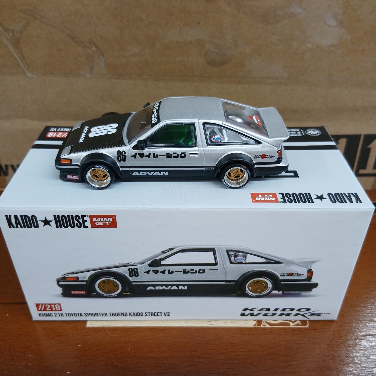 1/64 トヨタ AE86 スプリンタートレノ Kaido ストリート V2（右