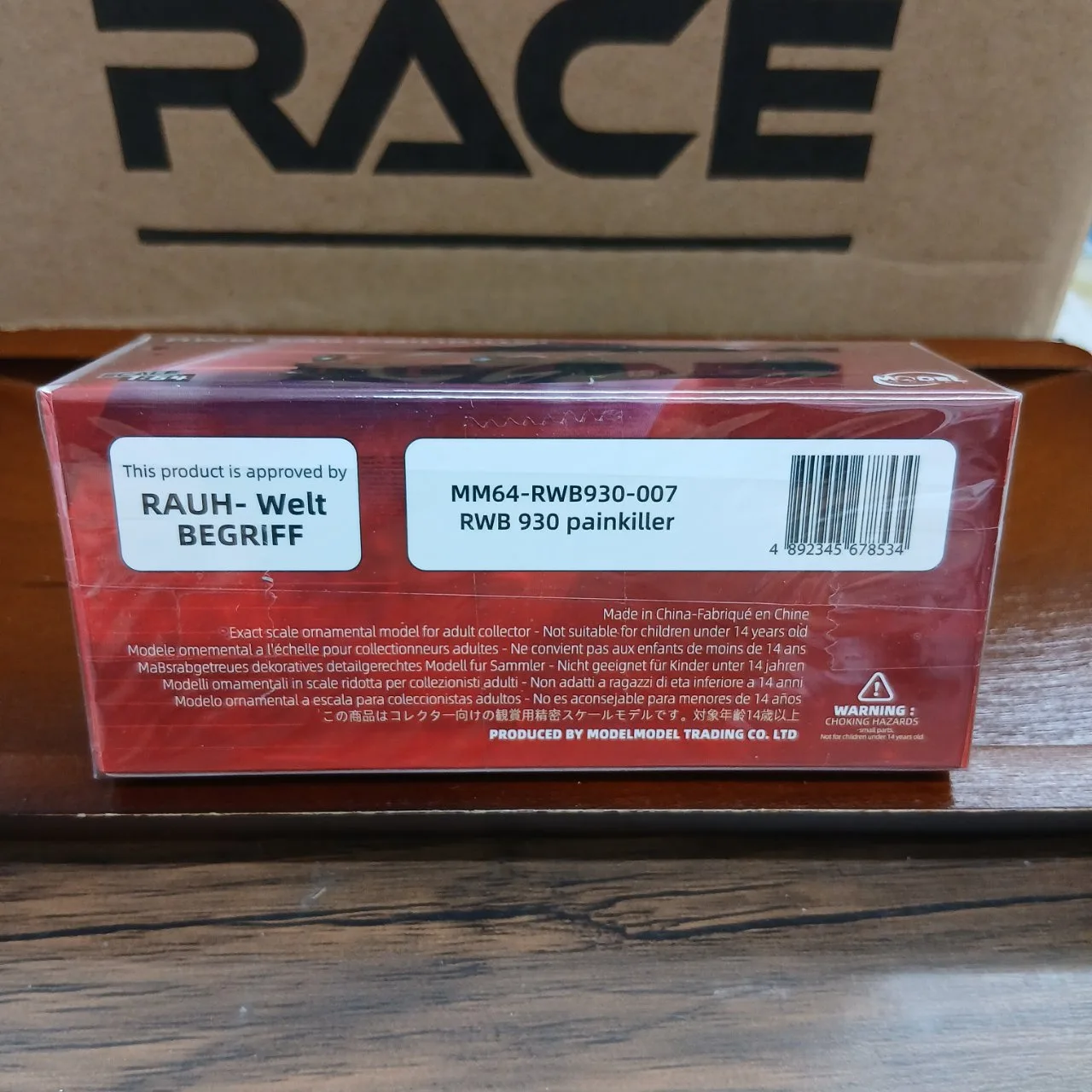 1/64 ポルシェ RWB 930 ペインキラー MM64-RWB930-007 - 画像 (7)