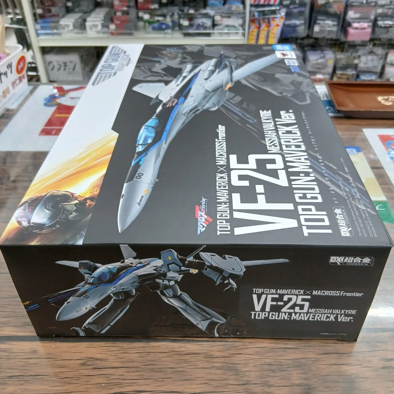 DX超合金 マクロスF VF-25 メサイアバルキリー トップガン マーヴェリックVer. - 画像 (4)