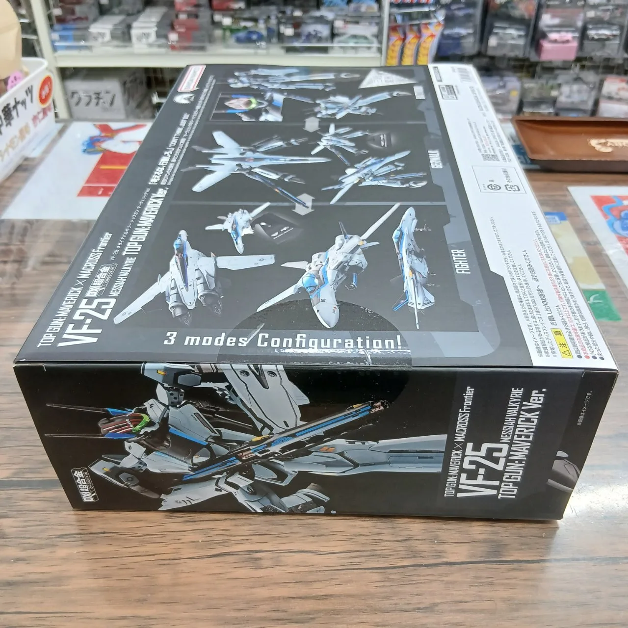 DX超合金 マクロスF VF-25 メサイアバルキリー トップガン マーヴェリックVer. - 画像 (5)