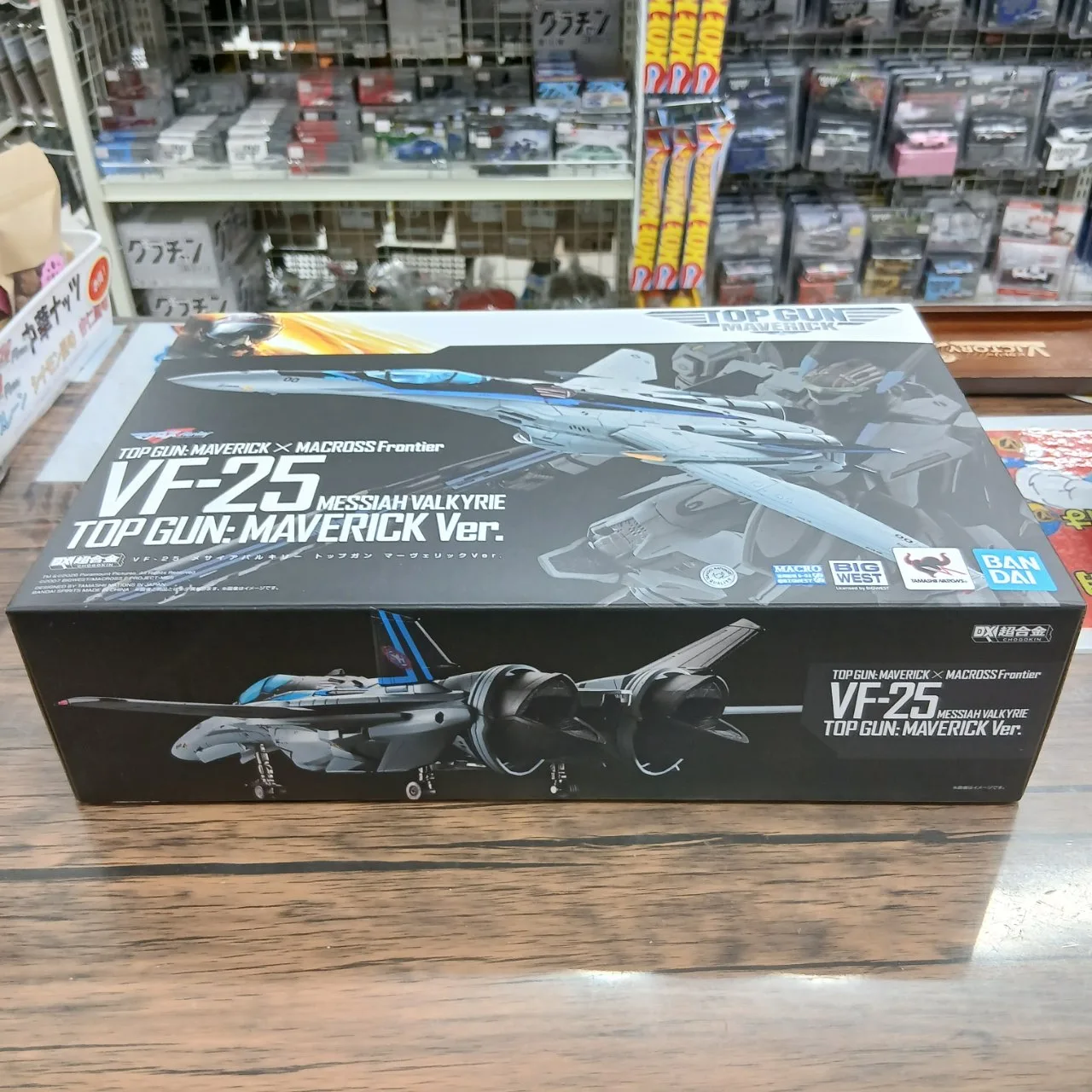 DX超合金 マクロスF VF-25 メサイアバルキリー トップガン マーヴェリックVer. - 画像 (8)
