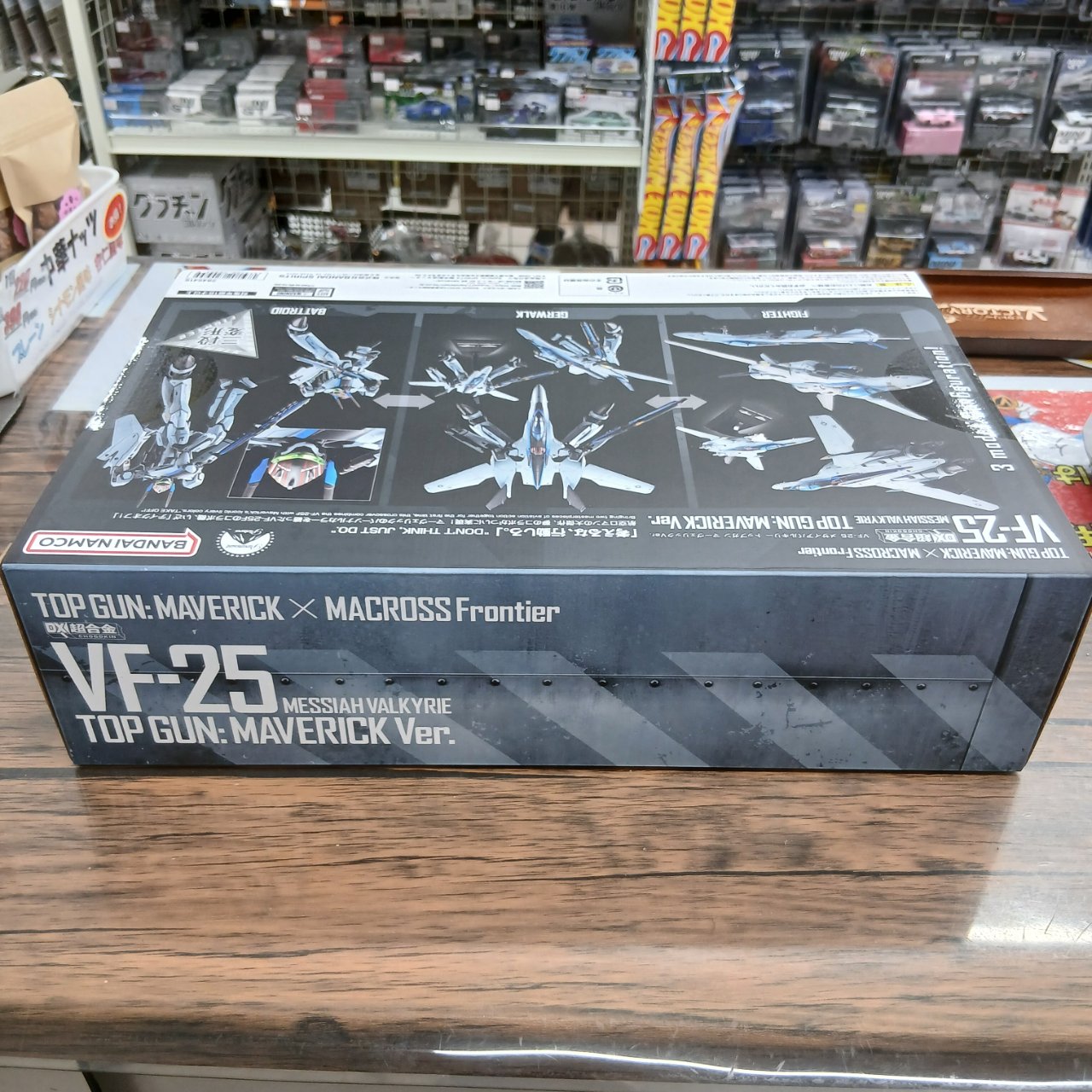 DX超合金 マクロスF VF-25 メサイアバルキリー トップガン