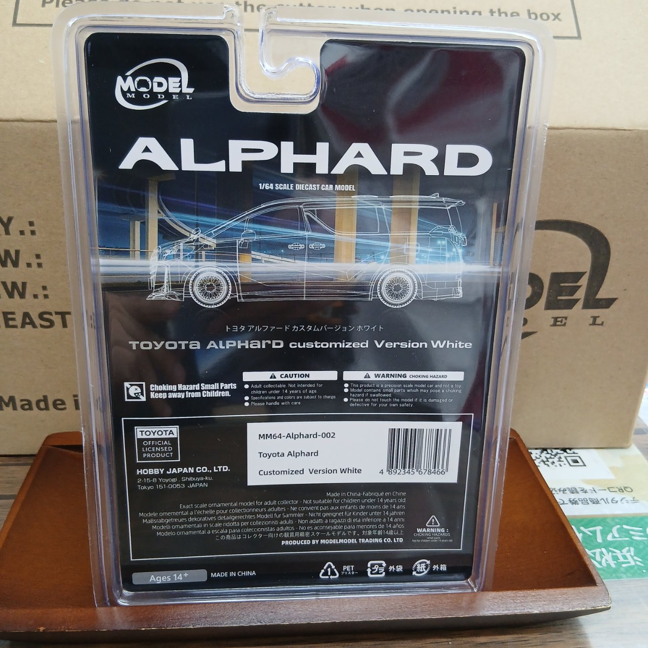 Cesar アルファード 30系 220色 トヨタ アルファード | デザイン