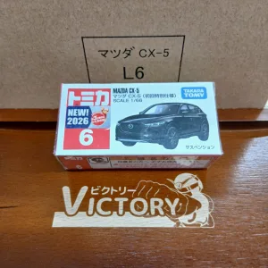 25％OFF トミカ No.6 マツダ CX-5 1/66 初回特別仕様