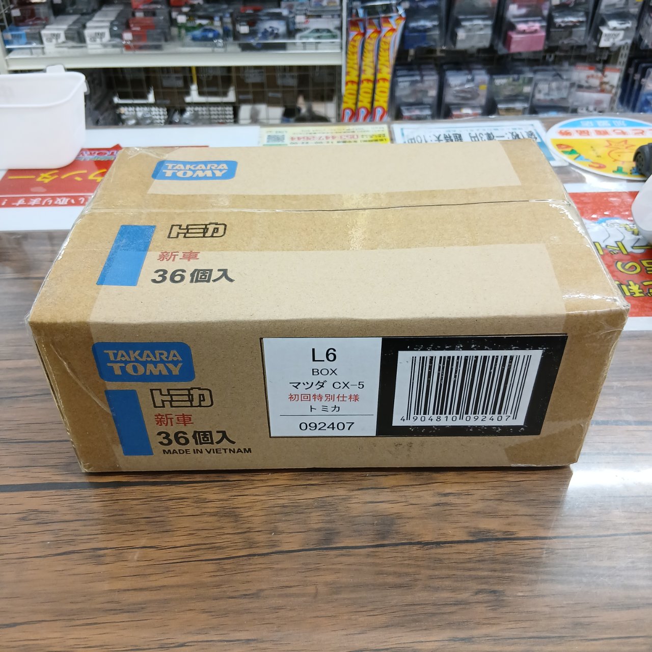 30％OFF トミカ No.6 マツダ CX-5 1/66 初回特別仕様 36個入りカートン