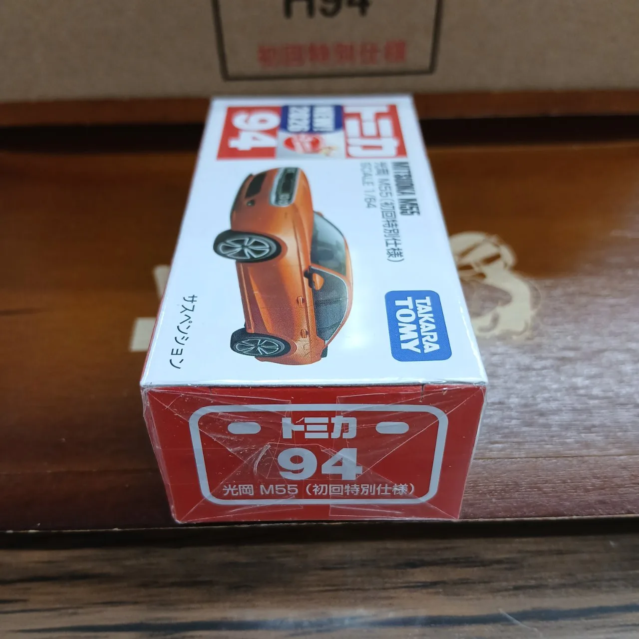 25％OFF トミカ No.94 光岡 M55 1/64 初回特別仕様 - 画像 (4)
