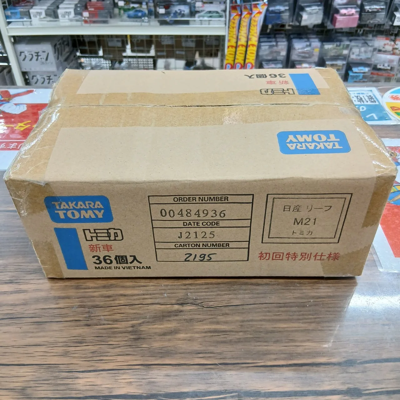30％OFF トミカ No.21 日産 リーフ 初回特別仕様 36個入りカートン販売 - 画像 (3)