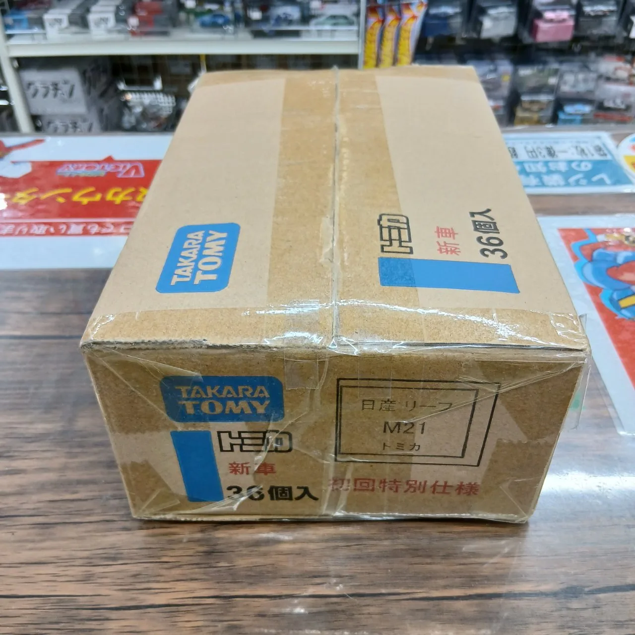 30％OFF トミカ No.21 日産 リーフ 初回特別仕様 36個入りカートン販売 - 画像 (4)