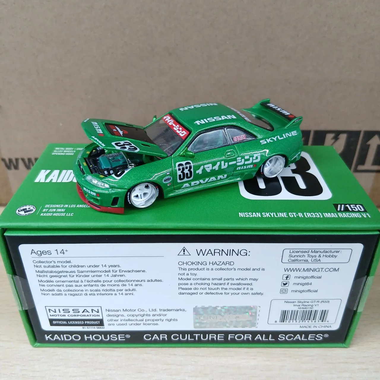 1/64 ニッサン スカイライン GT-R R33 イマイレーシング V1(右ハンドル) KHMG150 - 画像 (4)