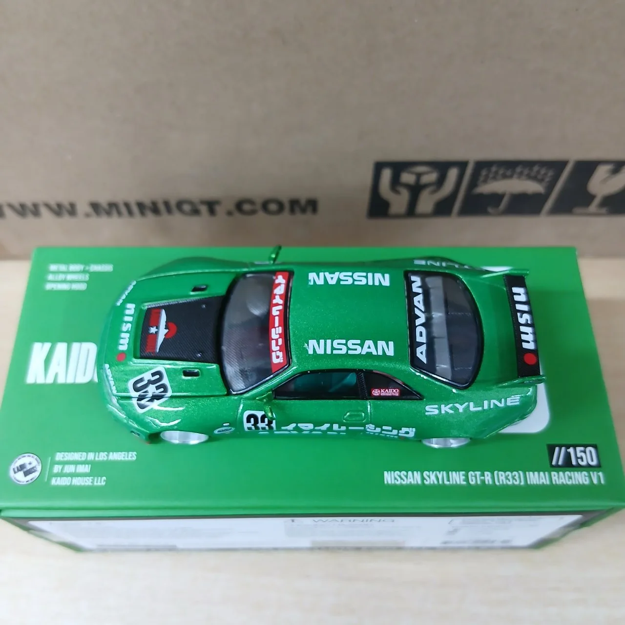 1/64 ニッサン スカイライン GT-R R33 イマイレーシング V1(右ハンドル) KHMG150 - 画像 (6)