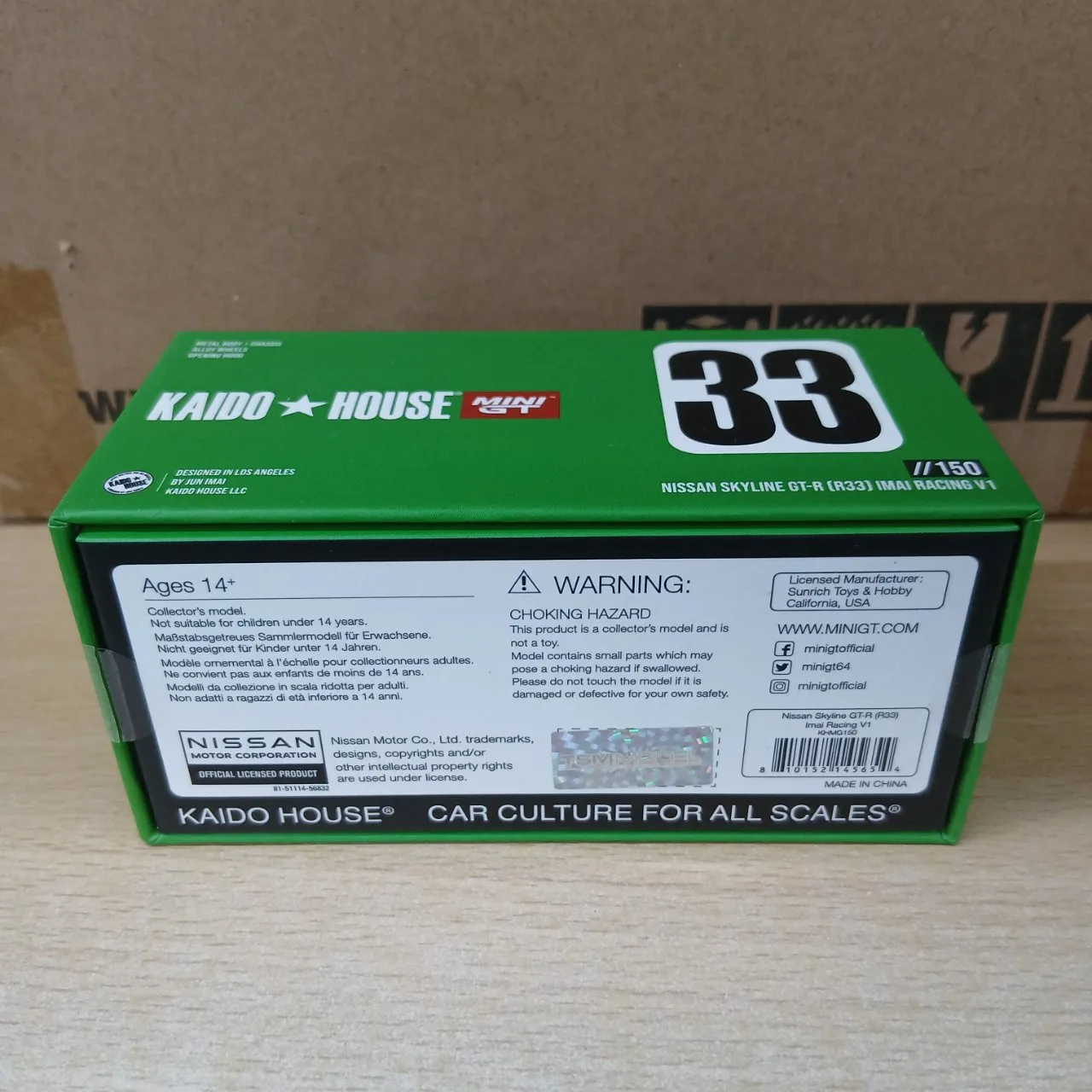 1/64 ニッサン スカイライン GT-R R33 イマイレーシング V1(右ハンドル) KHMG150 - 画像 (9)