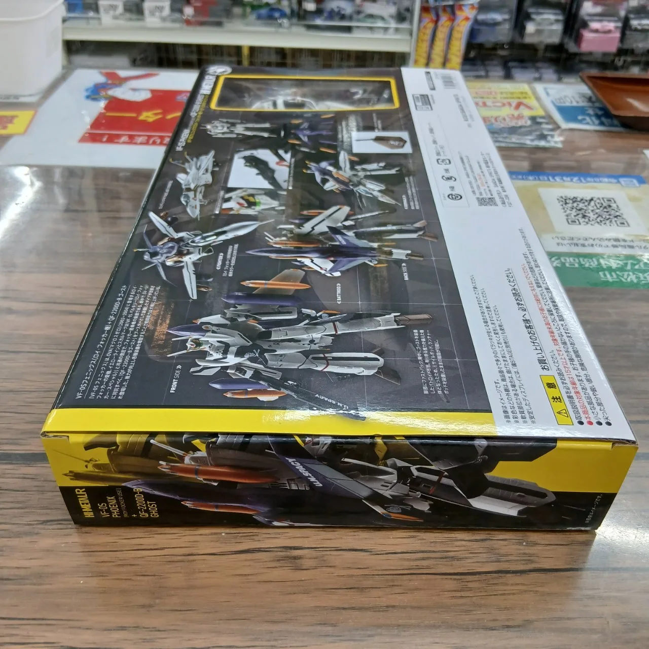 HI-METAL R マクロスゼロ VF-OSフェニックス ロイ・フォッカー機 + QF-2200D-B ゴースト - 画像 (5)