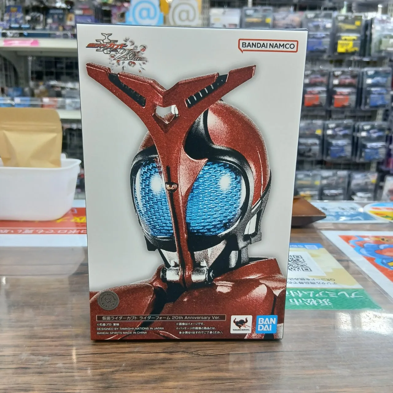 S.H.Figuarts(真骨彫製法) 仮面ライダーカブト ライダーフォーム 20th Anniversary Ver. - 画像 (7)