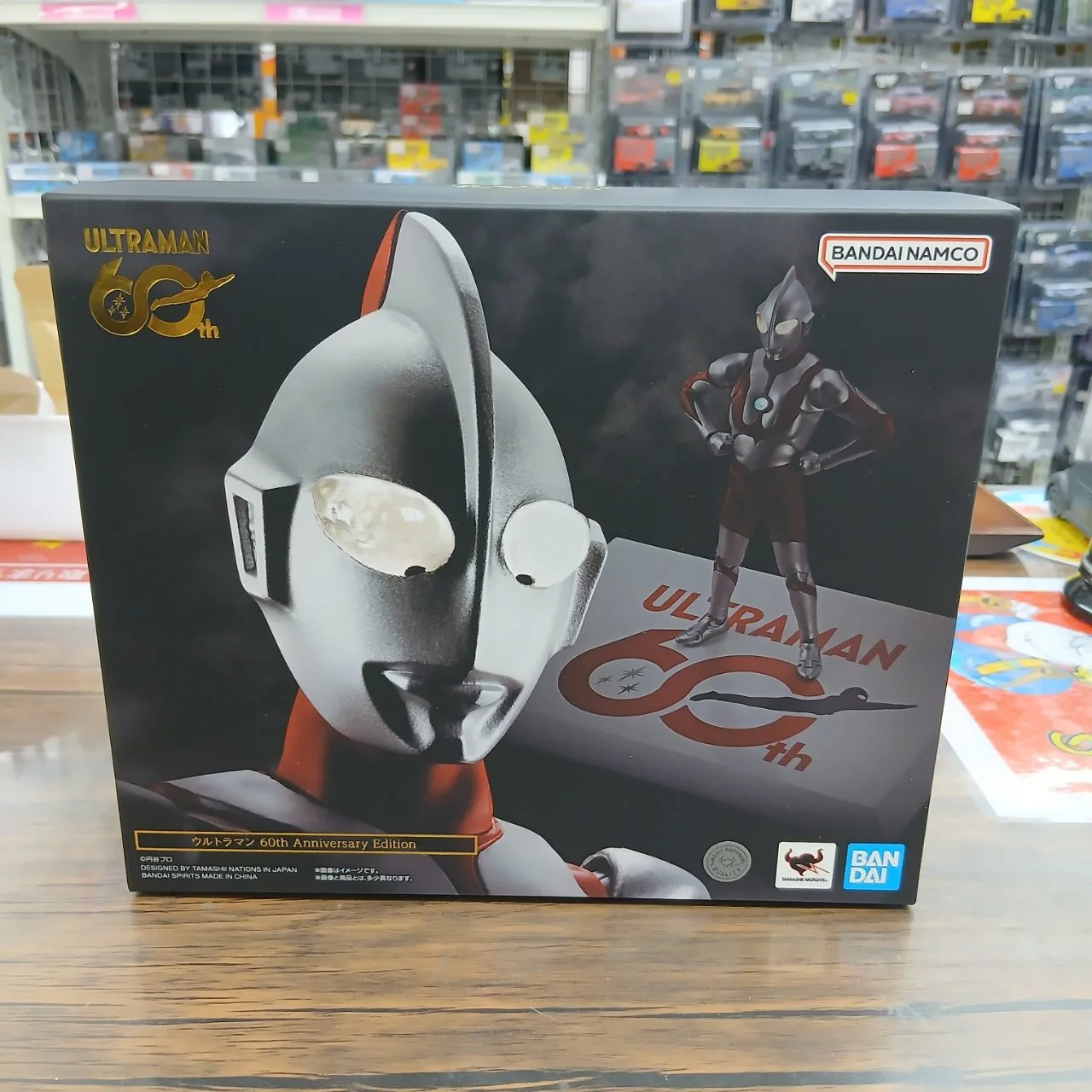 S.H.Figuarts(真骨彫製法) ウルトラマン 60th Anniversary Edition - 画像 (3)