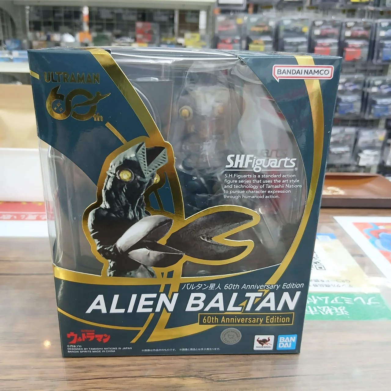 S.H.Figuarts ウルトラマン バルタン星人 60th Anniversary Edition - 画像 (3)