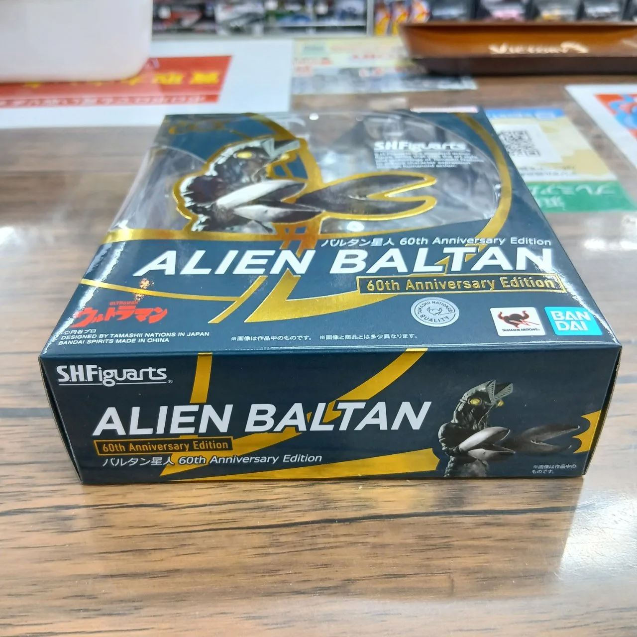S.H.Figuarts ウルトラマン バルタン星人 60th Anniversary Edition - 画像 (5)