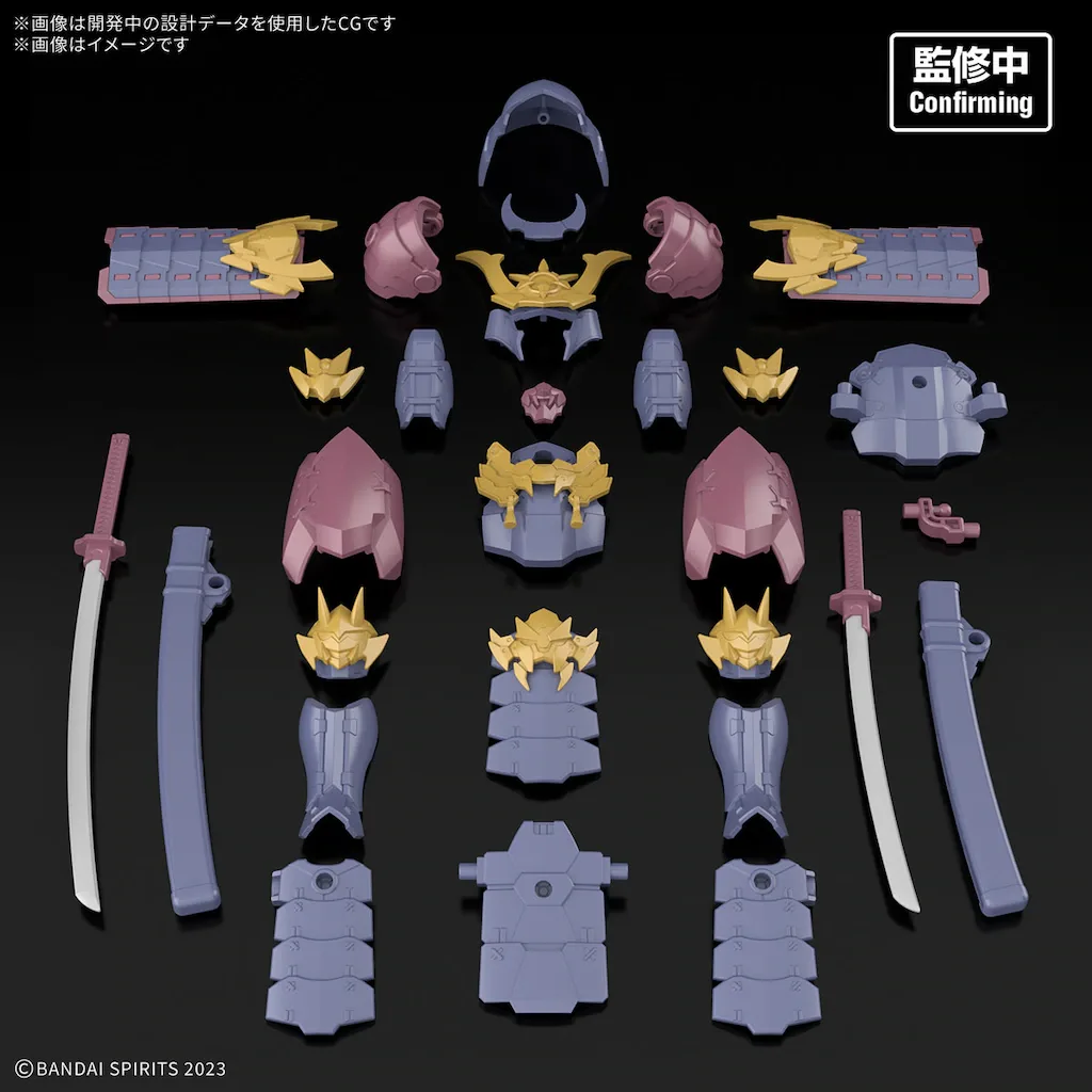 30MF No.A-22 クラスアップアーマー (鉄禍ノ将軍) プラモデル