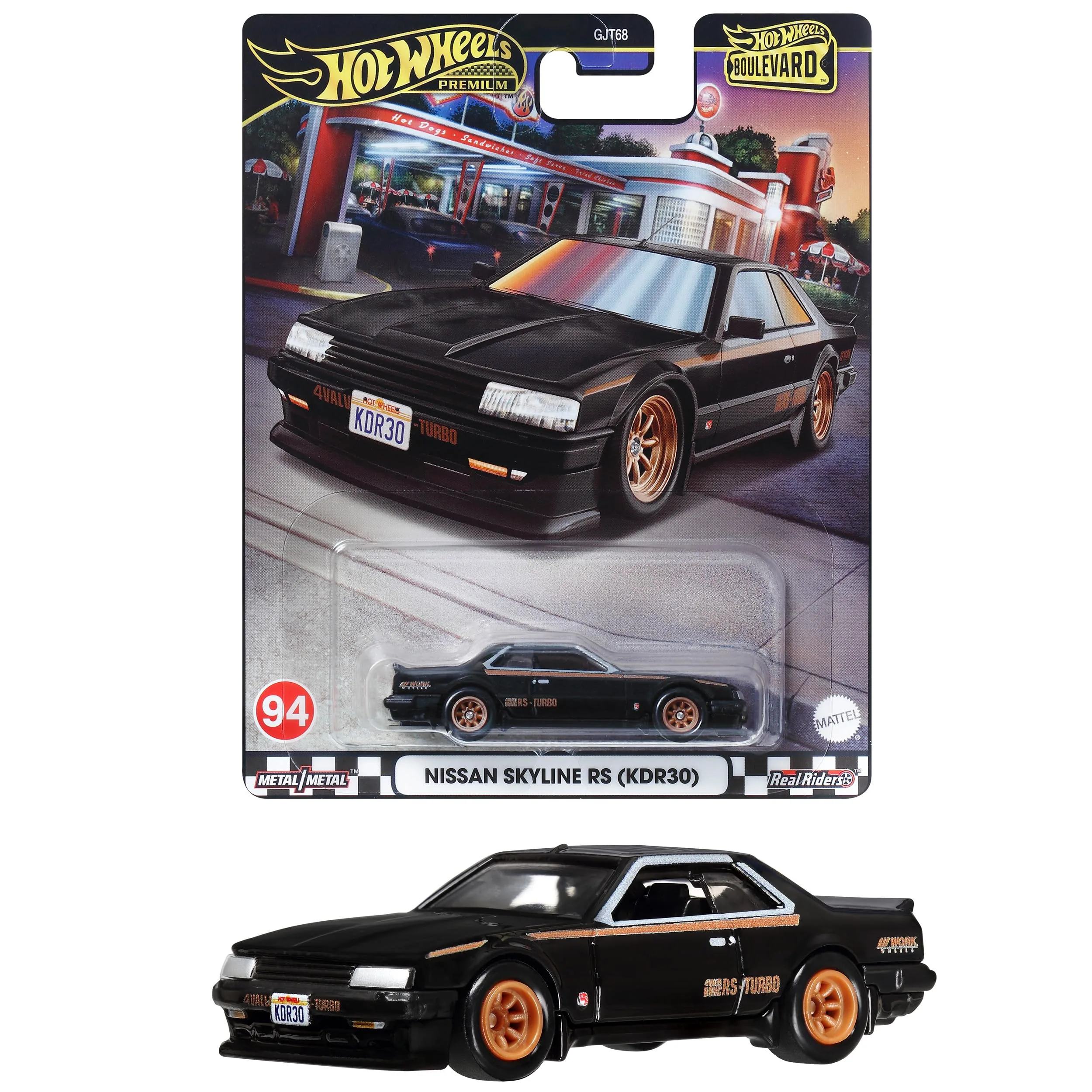 ブールバード ニッサン スカイライン RS KDR30 HRT66 BOULEVARD 94 - 画像 (2)