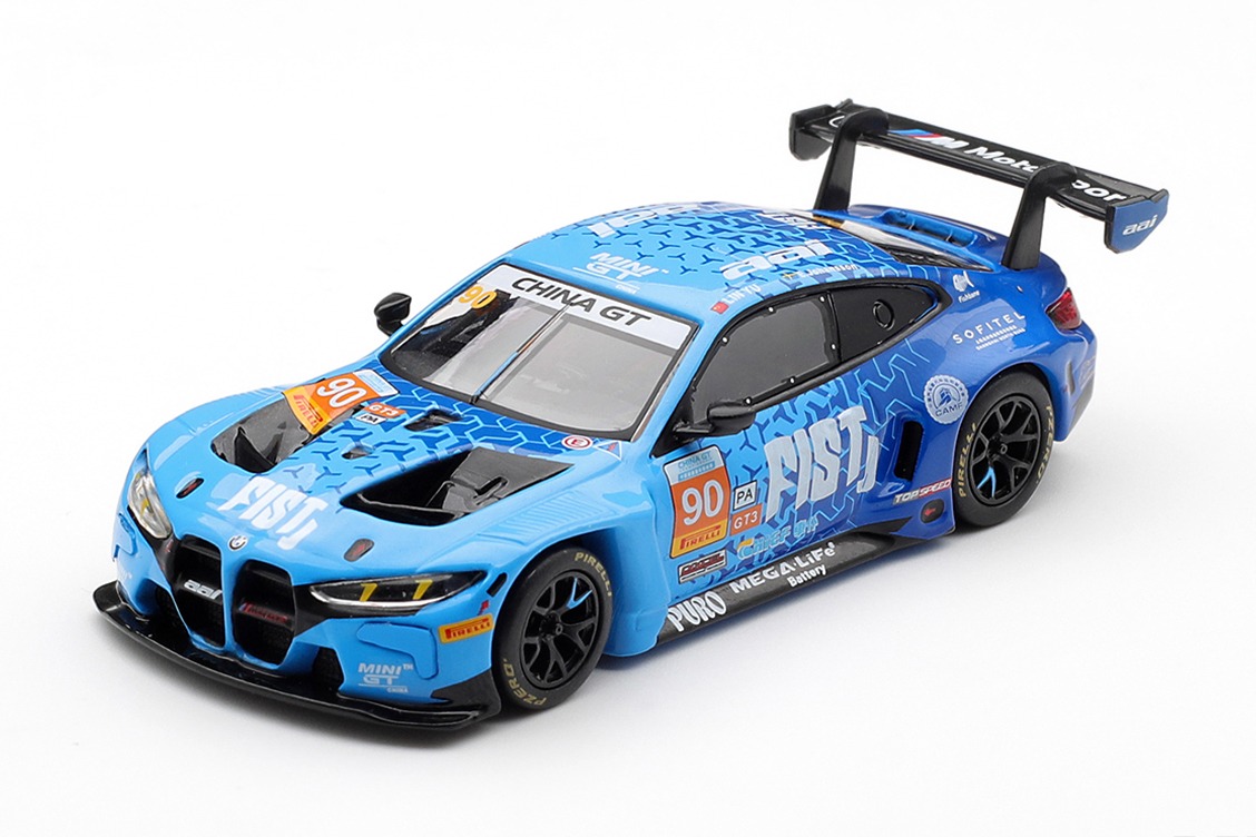 MINI-GT  M4 GT3 中国限定販売 1/64 BMW M4 GT3 EVO 中国GT 2025 #90 FIST Team AAI 中国限定