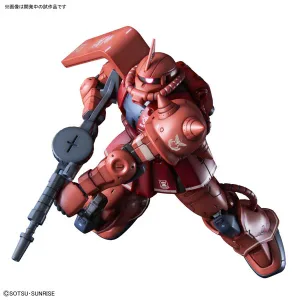 HG 1/144 機動戦士ガンダム THE ORIGIN MS-06S シャア専用ザクⅡ 赤い彗星ver. プラモデル