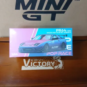 1/64 マツダ RX-7（FC3S）RE雨宮 STREET 7 クローム PR640592