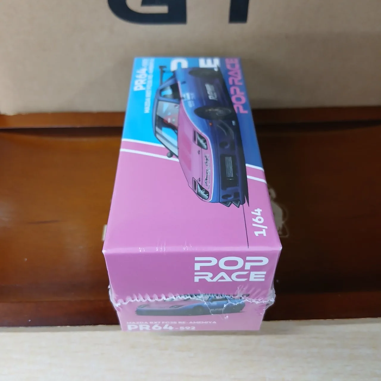 1/64 マツダ RX-7（FC3S）RE雨宮 STREET 7 クローム PR640592 - 画像 (3)