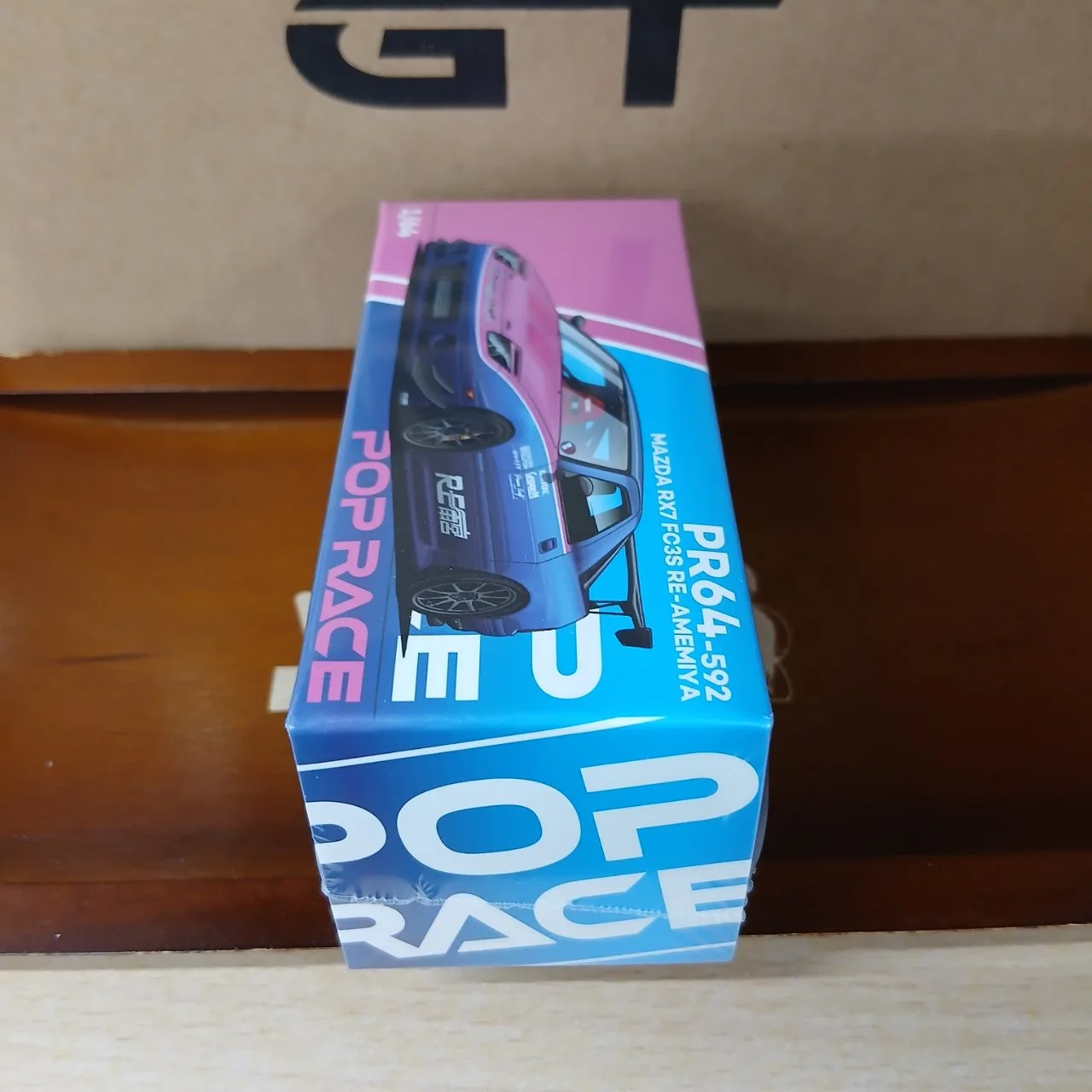 1/64 マツダ RX-7（FC3S）RE雨宮 STREET 7 クローム PR640592 - 画像 (4)
