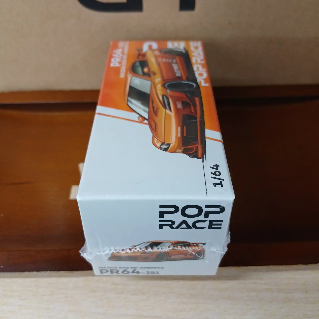 1/64 マツダ RX-8 RE雨宮 クロームオレンジ PR640281 - 画像 (3)